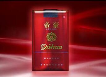 高档发时达香烟一手货源(发时达出口细支香烟多少钱)