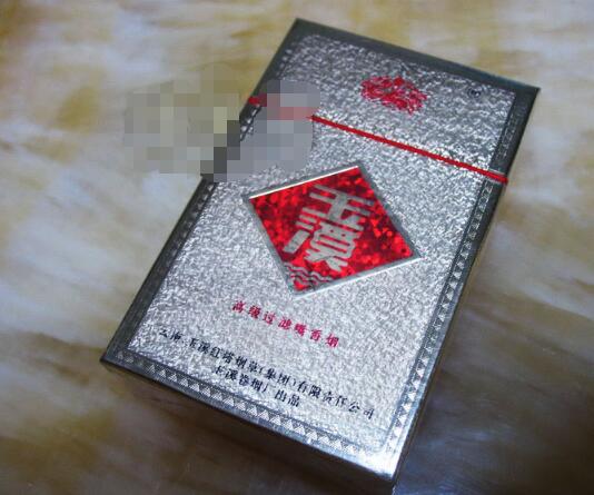 付钱的二维码图片大全高清版下载【付钱的二维码图片大全高清版下载安装】