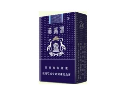 刘三姐香烟价格【刘三姐香烟售价】