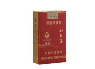 常州金皖香烟批发价格表【金皖香烟批发多少钱一条】-低价香烟网