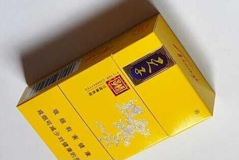 金鸡岭哪里有香烟批发的_金鸡岭哪里有香烟批发的地方