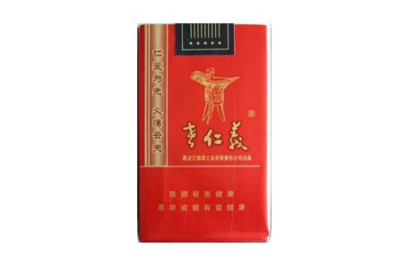 中华烟扫不出来条形码是假烟吗(中华烟扫条码为什么扫不出来)