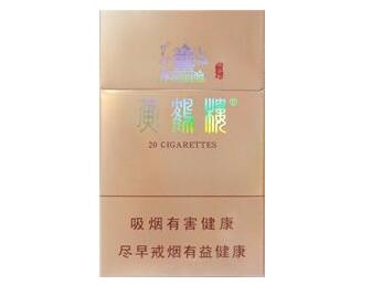 高档香烟名字大全，价格与口感大揭秘