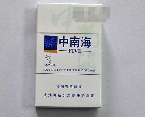 香烟达到多少条算批发【香烟达到多少条算批发的】