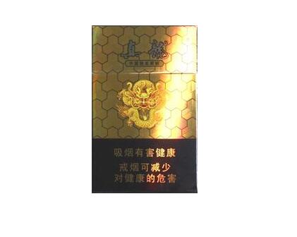 低价钟鼎香烟批发(低价钟鼎香烟批发多少钱)-