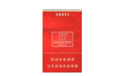 泰国卖的爆珠香烟【泰国爆珠糖哪个味好吃】