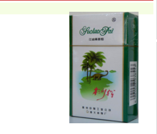 国色天香烟批发-国色天香烟草