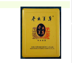 独家报道组！货到付款烟酒批发网“唇枪舌战”