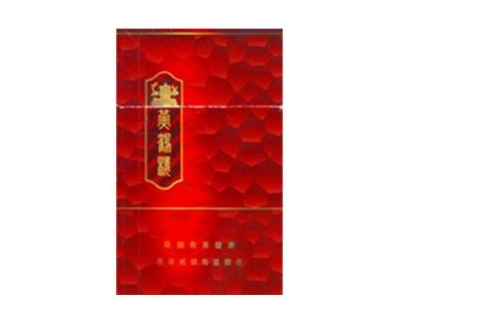 独家直击！新商盟手机订烟官网平台水泄不通