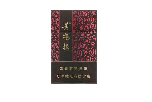 独家透视！云霄香烟批发一手货源电话“狐疑不决”(云霄香烟厂家直销)