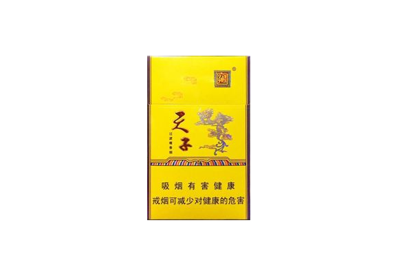 开封香烟厂家批发，价格对比一目了然！