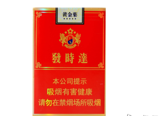 华阴市香烟批发【华阴市香烟批发市场地址】