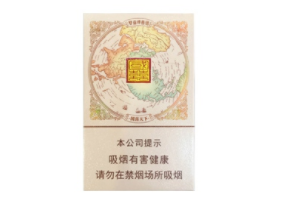 朔州寻宝记，揭秘朔州回收高端香烟的神秘之地