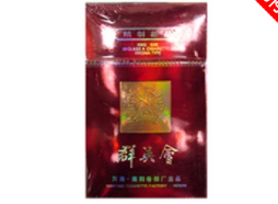 焦点快讯！国内低价香烟批发货源一手“浓眉大眼”(香烟批发厂家直销一手货源)