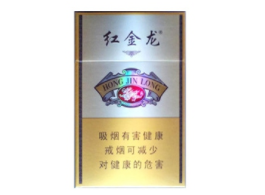 破天荒！云霄香烟批发公司“一鼓作气”(云霄香烟一手货源批发市场在哪里)