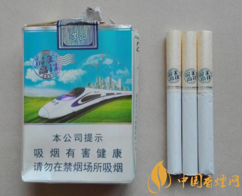 中支灰狼香烟批发价(中支灰狼多少钱一包)
