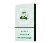 二维码收款证明图片大全_香烟批发二维码收款凭证具有法律效益么