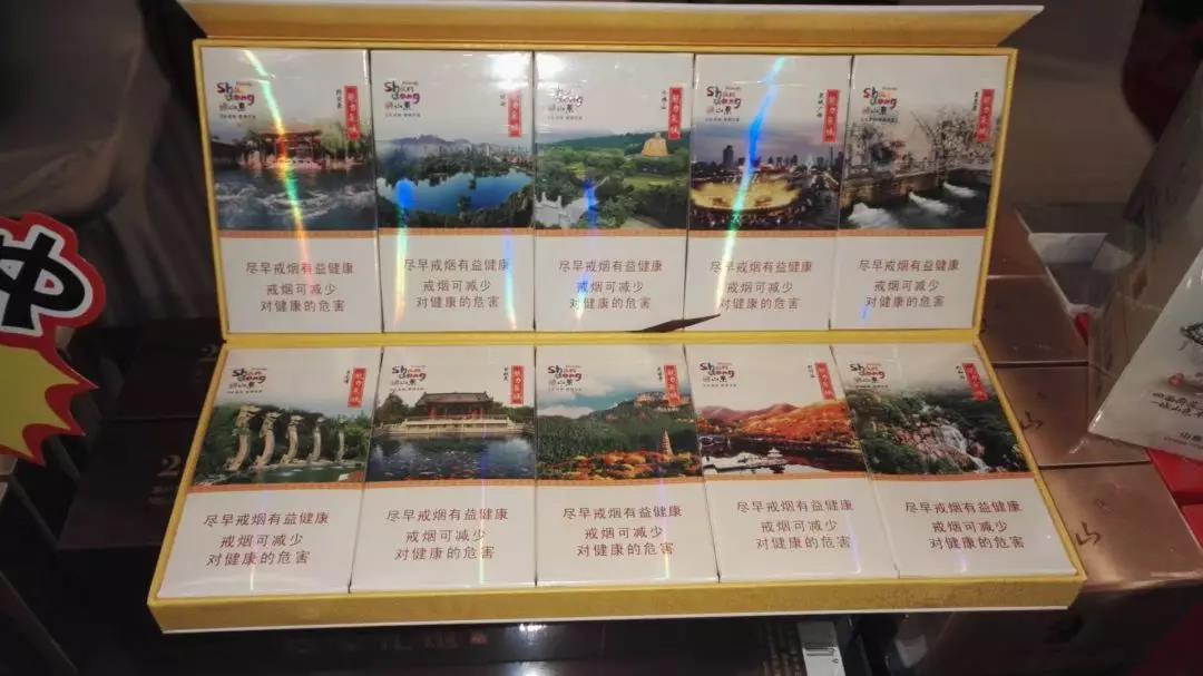 香烟爆珠，神秘的小玩意儿，能买吗？有毒吗？