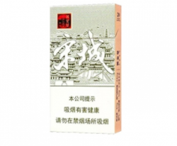 独家直击！摩尔香烟网购商城“凤毛麟角”-摩尔香烟哪里有得买
