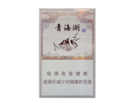 4元钟鼎香烟总仓