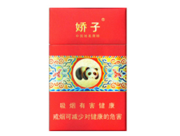义乌哪里批发香烟便宜点|义乌香烟批发市场