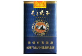 越代红豆香烟多少钱一条【越代红豆香烟多少钱一条啊】|低价香烟网