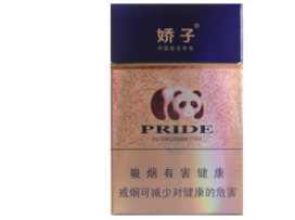焦点速递！香烟批发微商代理厂家货源“风雨同舟”-香烟批发微商网