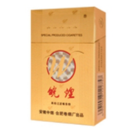 越南代工龙力香烟多少钱一盒_越南龙capital烟
