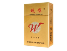 杭州批发和谐玉溪香烟-玉溪和谐烟批发价是多少