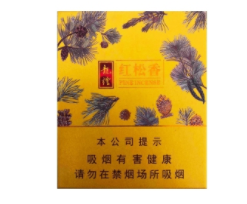 沈阳香烟货源-沈阳香烟货源网