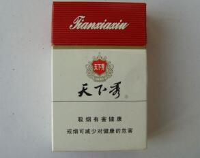 兰州香烟批发店【兰州香烟批发价】