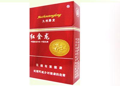 越南代工灵芝香烟一手货源|越南灵芝多少钱一斤