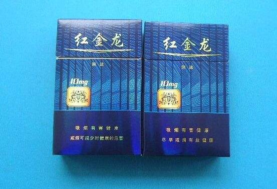实时更新！云宵香烟官网app“百口难辩”(云宵烟是什么意思)