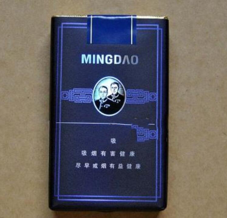 进口香烟金属含量排行榜_进口香烟金属含量排行榜最新