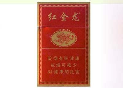 快讯热点！代购一手免税香烟根深蒂固