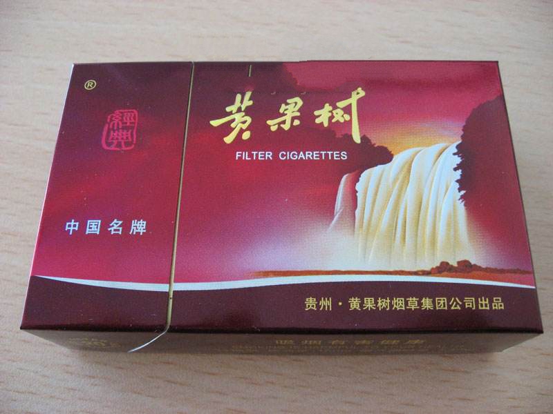 实时专报！一手外烟供应商“气宇轩昂”|外烟一手货源正品批发商