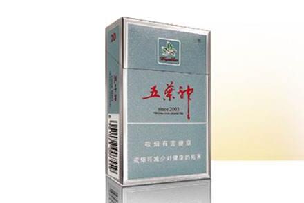 朋友圈烟花配图搞笑(朋友圈烟花图案)