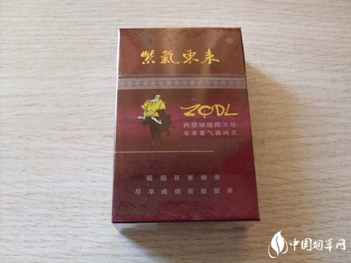 免税刘三姐香烟一手货源(刘三姐香烟多少钱一包?)