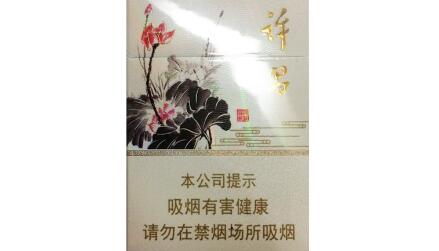 广东有生产香烟爆珠的吗|广东本地产香烟