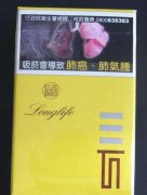 香烟批发加盟re99983，价格对比及消费者评价