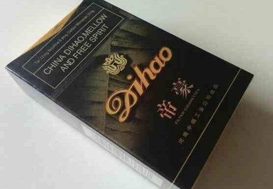 外烟和国烟有撒区别