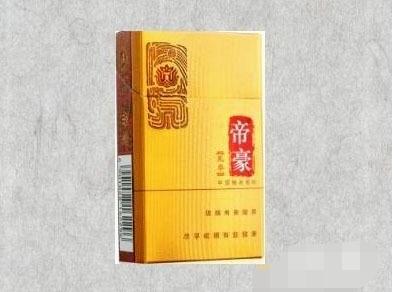 高档茶花香烟货源