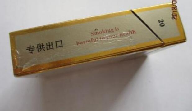 带爆珠香烟都有哪些牌子