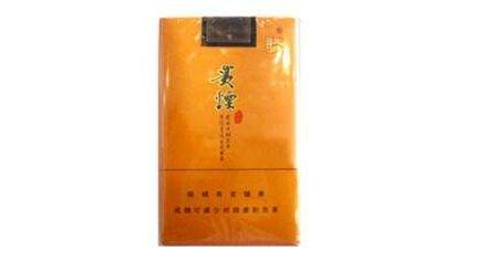 免税FORMOSA(福尔莫沙)香烟厂家