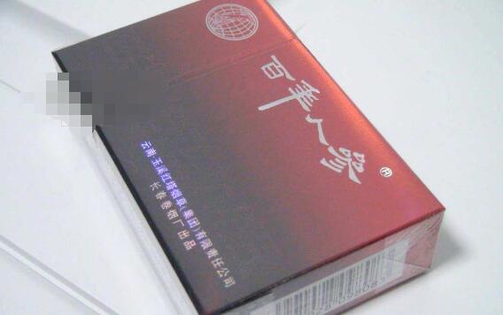 澳门中华香烟批发价格
