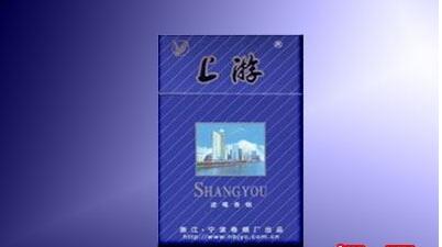 七星爆珠香烟去哪里买
