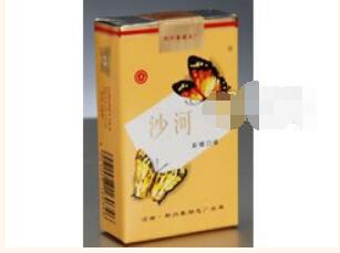 五中爆珠的香烟味道