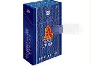 砀山香烟批发价格表最新