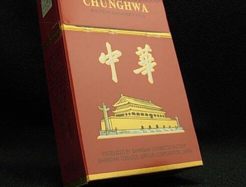 正品田七花香烟多少钱