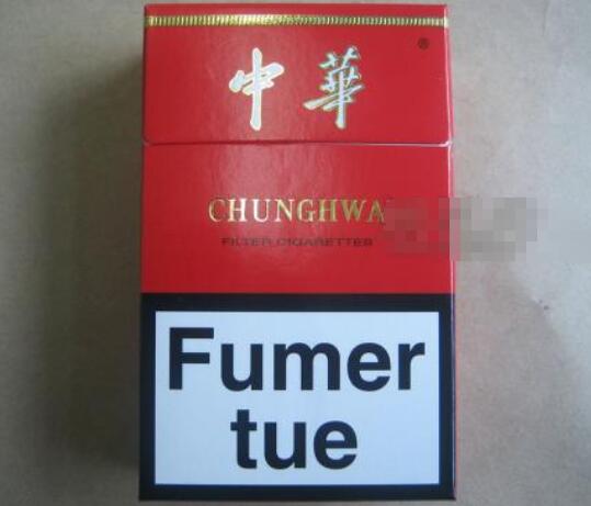 叙永进口香烟品牌大全